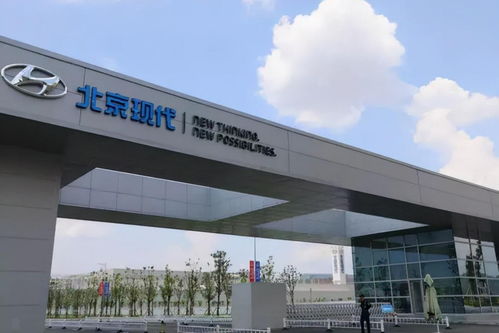 外資股比限制放開，汽車行業(yè)洗牌在即 哪些車企將面臨淘汰？