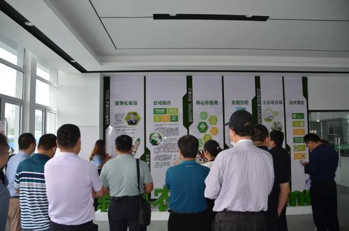 脂質營養健康技術研討會暨減唄新產品發布會在徐州新奧成功舉辦，引領營養健康新風向