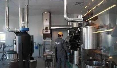 煙臺開發區新添網紅“打卡地” 全省首家自有品牌咖啡夢工廠開業！